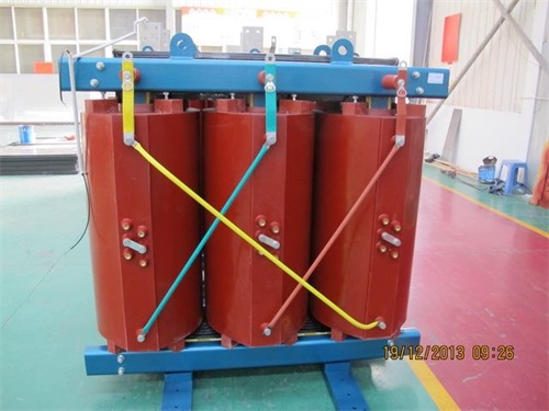 五指山SCB11-1250KVA干式变压器厂家