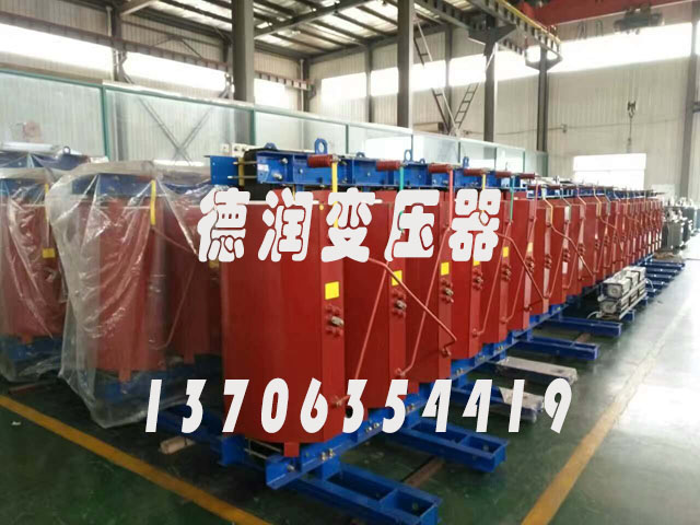 五指山SCBH15-2000KVA/10KV/0.4KV非晶合金干式变压器